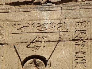 Photo »D05_1282« aus dem Edfu-Projekt.