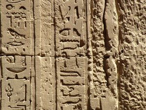 Photo »D05_2349« aus dem Edfu-Projekt.