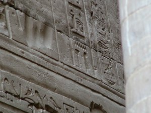 Photo »D05_2758« aus dem Edfu-Projekt.