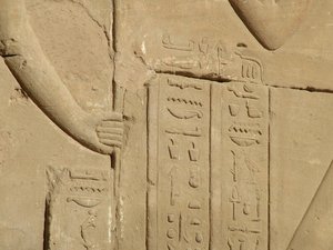 Photo »D05_3706« of the Edfu-Project.