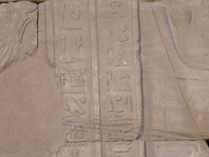 Photo »D05_4005« of the Edfu-Project.