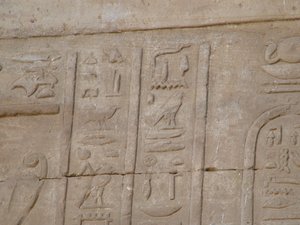 Photo »D05_4131« of the Edfu-Project.