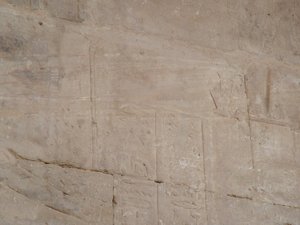 Photo »D05_5324« of the Edfu-Project.