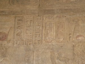 Photo »D05_5339« of the Edfu-Project.