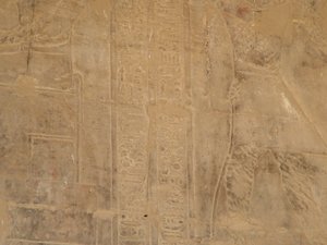 Photo »D05_5663« of the Edfu-Project.