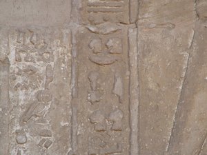 Photo »D05_6515« of the Edfu-Project.