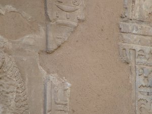 Photo »D05_6680« of the Edfu-Project.