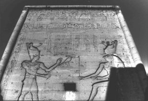 Photo »2572« of the Edfu-Project.