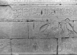 Photo »667« of the Edfu-Project.