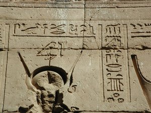 Photo »D03_0537« aus dem Edfu-Projekt.