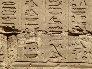 Photo »D05_1300« aus dem Edfu-Projekt.