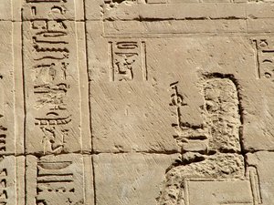 Photo »D05_1701« aus dem Edfu-Projekt.