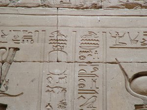 Photo »D05_2664« aus dem Edfu-Projekt.