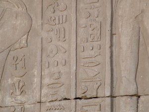 Photo »D05_4051« of the Edfu-Project.