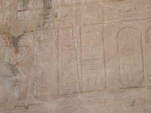 Photo »D05_4460« of the Edfu-Project.