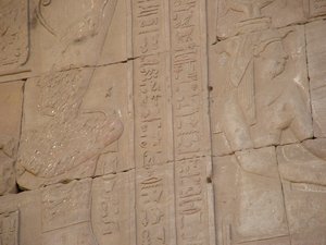 Photo »D05_4562« of the Edfu-Project.