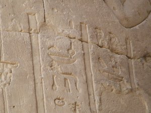 Photo »D05_5136« of the Edfu-Project.