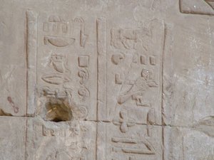 Photo »D05_5221« of the Edfu-Project.