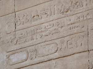 Photo »D05_5460« of the Edfu-Project.