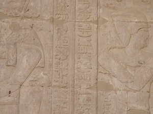 Photo »D05_5531« of the Edfu-Project.