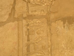 Photo »D05_6137« of the Edfu-Project.