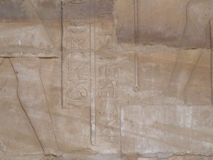 Photo »D05_6697« of the Edfu-Project.