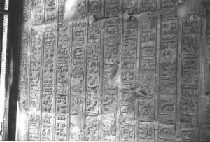Photo »1924« aus dem Edfu-Projekt.