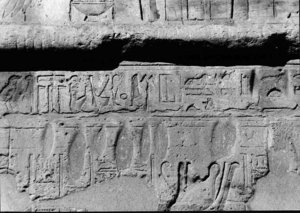 Photo »2084« of the Edfu-Project.