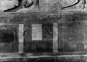 Photo »2828« aus dem Edfu-Projekt.
