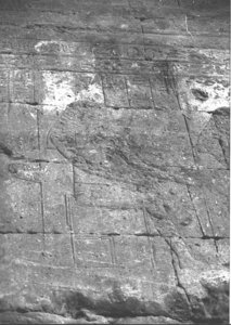 Photo »3116« of the Edfu-Project.