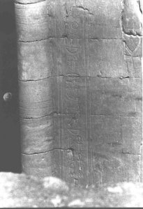 Photo »3695« of the Edfu-Project.