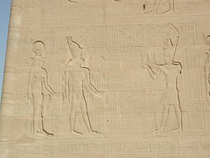 Photo »D03_0100« aus dem Edfu-Projekt.