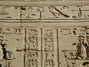 Photo »D03_0207« aus dem Edfu-Projekt.