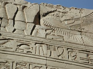 Photo »D03_0992« aus dem Edfu-Projekt.