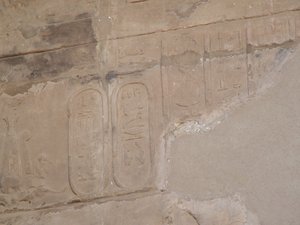 Photo »D05_0299« of the Edfu-Project.