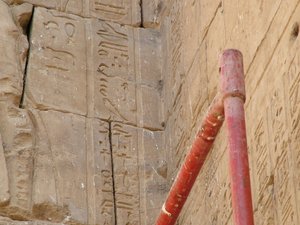 Photo »D05_0911« aus dem Edfu-Projekt.