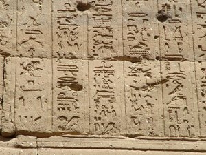Photo »D05_0969« aus dem Edfu-Projekt.
