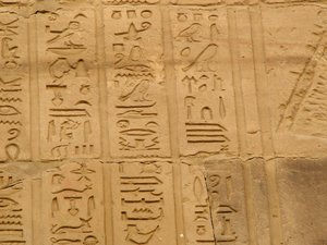 Photo »D05_2000« aus dem Edfu-Projekt.