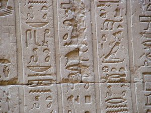 Photo »D05_2413« aus dem Edfu-Projekt.
