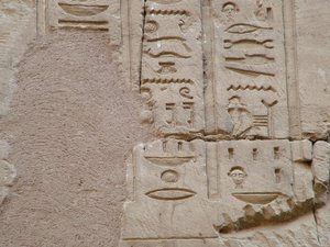 Photo »D05_2607« aus dem Edfu-Projekt.