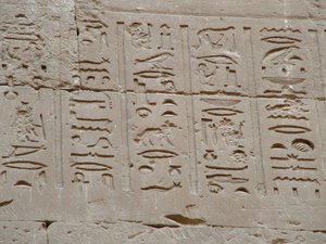 Photo »D05_3612« aus dem Edfu-Projekt.
