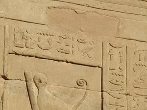 Photo »D05_3778« of the Edfu-Project.