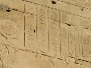 Photo »D05_3863« of the Edfu-Project.