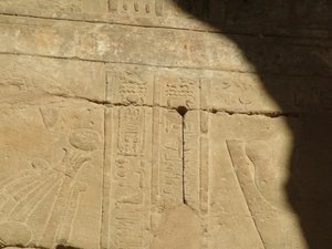 Photo »D05_3876« of the Edfu-Project.