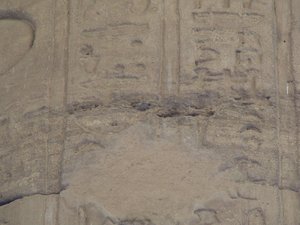 Photo »D05_5008« of the Edfu-Project.