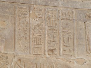 Photo »D05_5283« of the Edfu-Project.