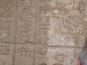 Photo »D05_5513« of the Edfu-Project.