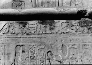 Photo »2148« aus dem Edfu-Projekt.