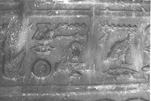 Photo »3888« aus dem Edfu-Projekt.