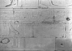 Photo »699« of the Edfu-Project.
